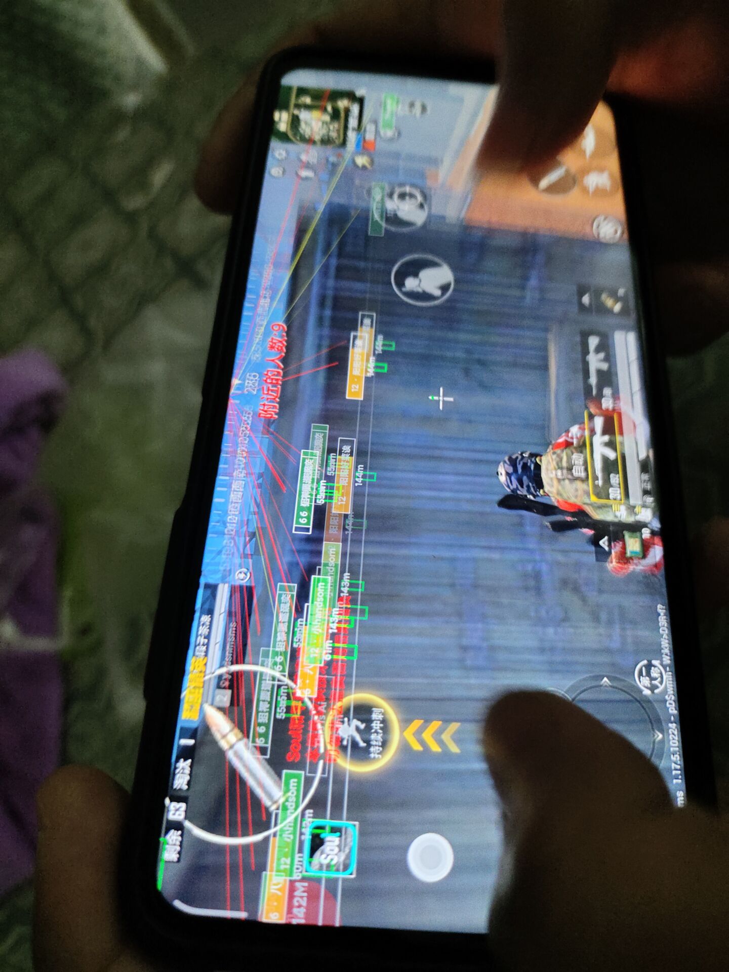 和平精英辅助【火焰鸟一体直装】人物透视 无后坐力 开枪自瞄 开车飞天 飞天跳伞 皮肤美化 物资显示 队伍信息