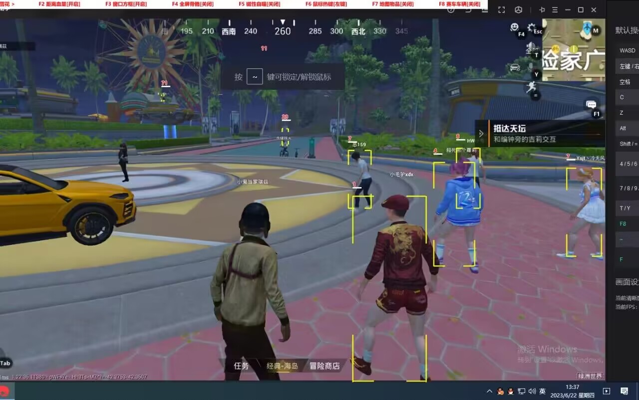 🔥和平精英辅助【猪八戒容器直装】🚀全屏动态漏打子追，漏打自瞄，可观透