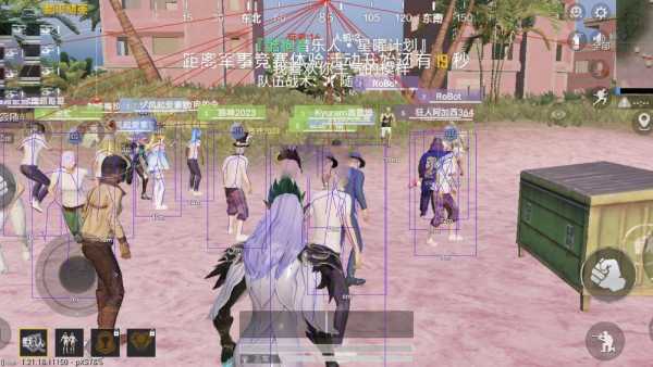 和平精英《紫火》外挂独家稳定大号