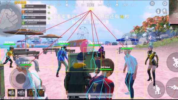 和平精英《速行者》外挂